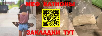 наркотики Изобильный