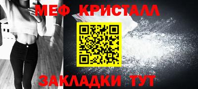наркотики Изобильный