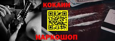 дживик Ирбит