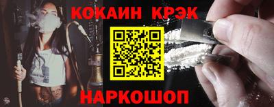 наркотики Изобильный