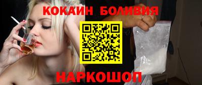 хмурый Коломна