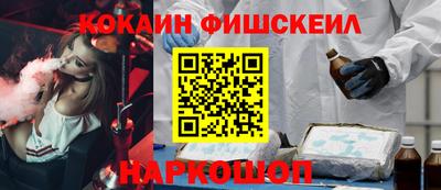 дживик Ирбит