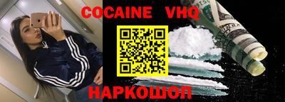 бутират Ипатово