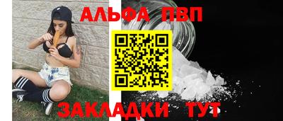 COCAINE Канаш