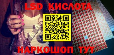 COCAINE Канаш