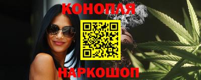 спиды Кандалакша