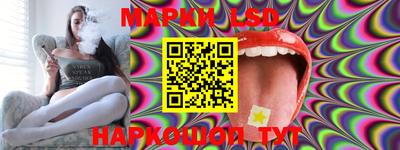 спиды Кандалакша