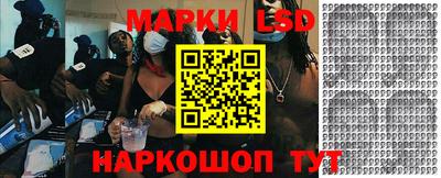 бутират Ипатово
