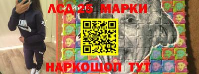 метадон Когалым