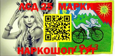 дживик Ирбит