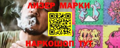 дживик Ирбит