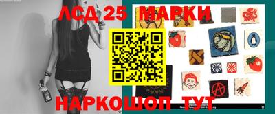 дживик Ирбит