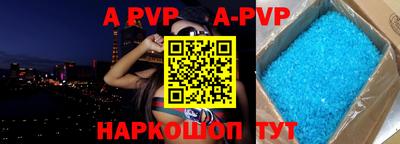 спиды Кандалакша