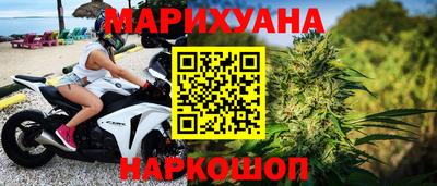 спиды Кандалакша