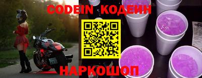 скорость mdpv Камышлов