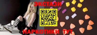 COCAINE Канаш