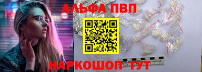 скорость mdpv Камышлов