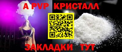 наркотики Изобильный
