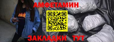 наркотики Изобильный