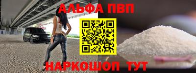 скорость mdpv Камышлов
