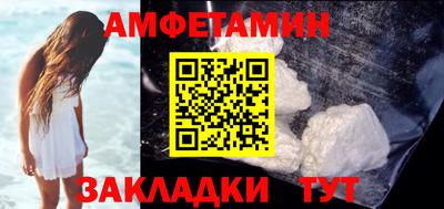 COCAINE Канаш