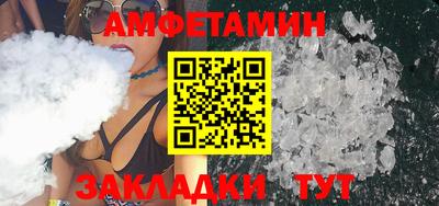 наркотики Изобильный