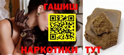 COCAINE Канаш
