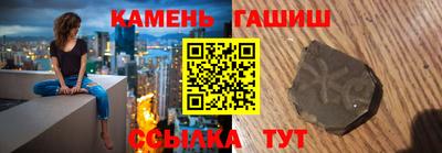 скорость mdpv Камышлов