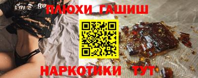 скорость mdpv Камышлов
