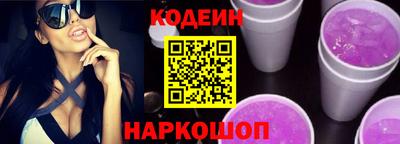 дживик Ирбит