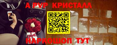 спиды Кандалакша