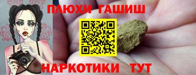 спиды Кандалакша