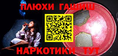 скорость mdpv Камышлов