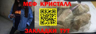 COCAINE Канаш