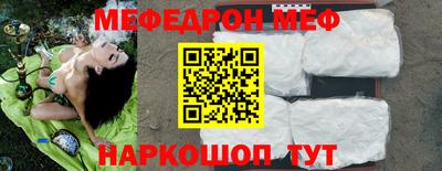 наркотики Изобильный